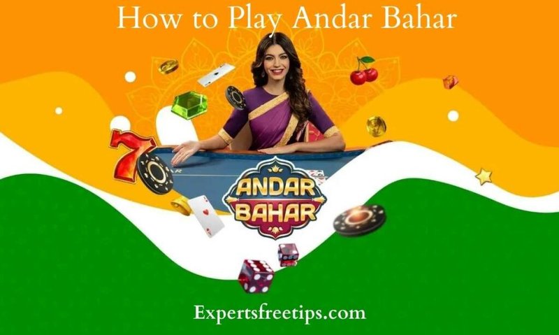 Andar bahar demo in India